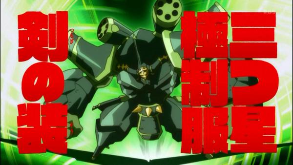 キルラキル　
第六話　気分次第で責めないで

#キルラキル
#キルラキル最高RT
#拡散希望

<a href="/Kill_la_Kill_b/">キルラキルbot</a>