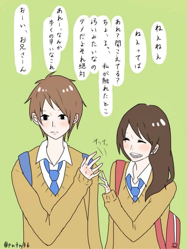 バカップルのありえない生態 今日友達が話してた彼氏との理想のやりとりがおもしろくて描いてみた Http T Co P0e3wkocme バカップルのありえない生態 今日友達が話してた彼氏との理想のやりとりがおもしろくて描いてみた Http T Co P0e3wkocme