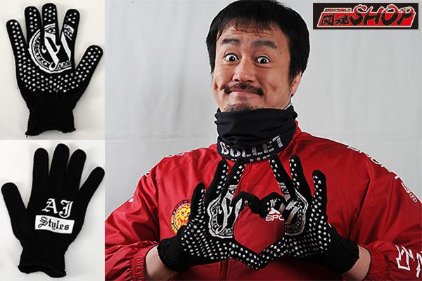 春先取りの AJスタイルズ 試合着用グローブ 黒赤 parsc.ca