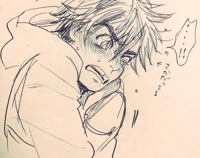 弟くんもついでにやっとかないと 