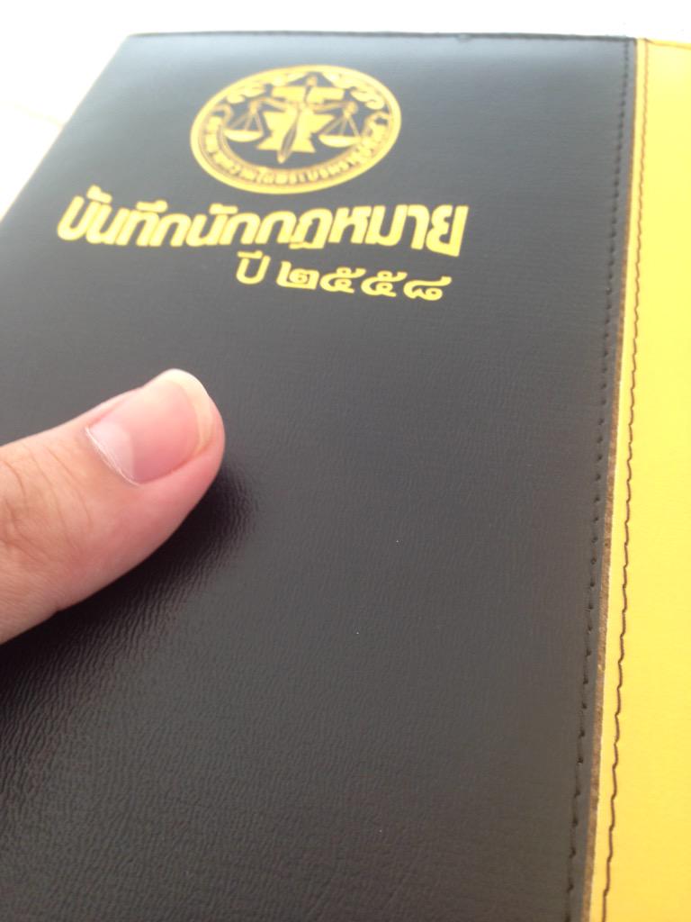 KThabsang's tweet photo. ช่วยจดจำ. สมองมิมีรอยหยัก55 http://t.co/eXLX3wOpJx
