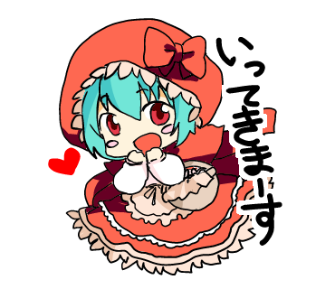 モンストのtwitterイラスト検索結果 古い順 モンストのtwitterイラスト検索結果 古い順
