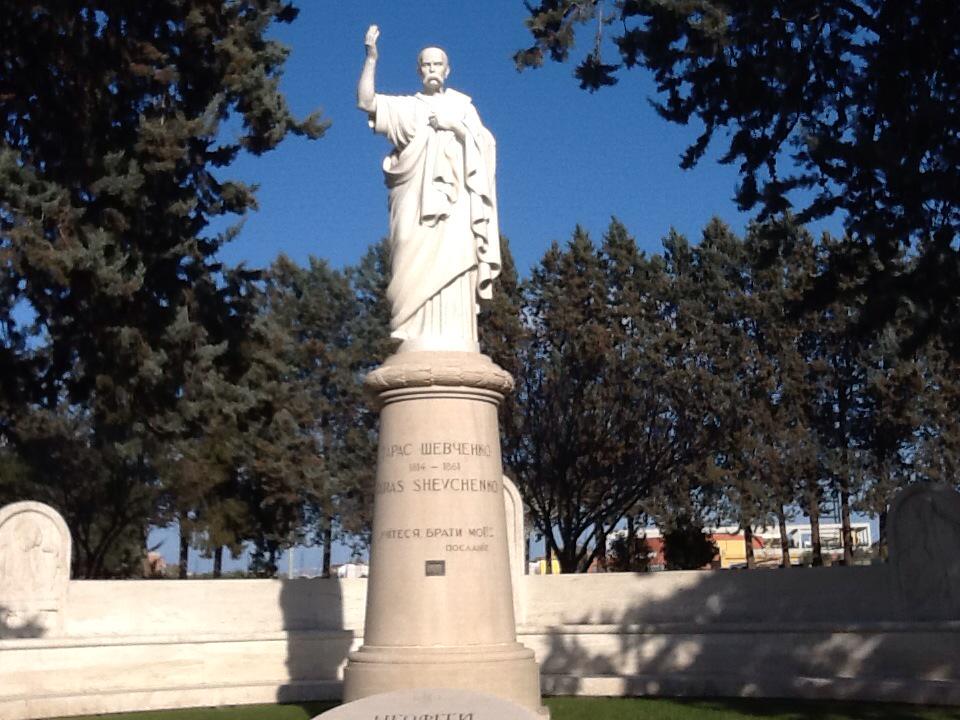 Переглянути зображення у Твіттері