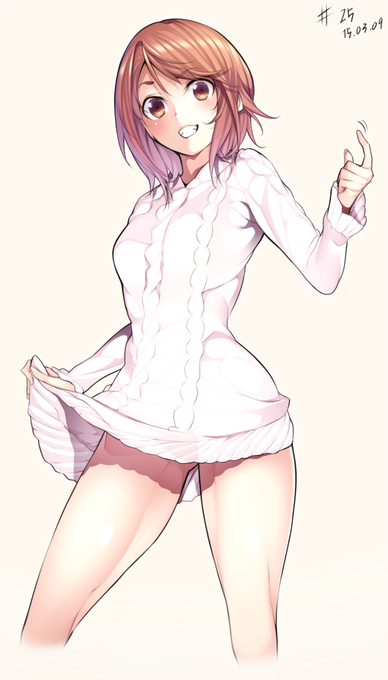 其の25…窒素マン1号。 