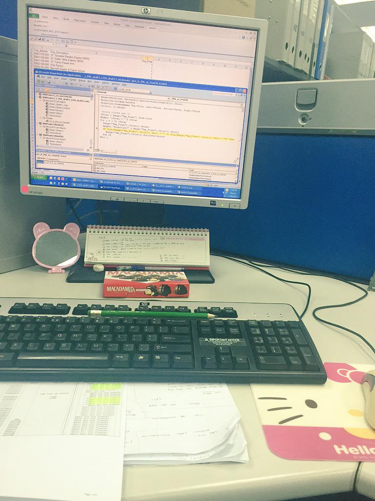 rachelleann1015's tweet image. overtime at work.. 😭😫😅 #tired #iHateProgramming #SoHelpMeGod 😂😂