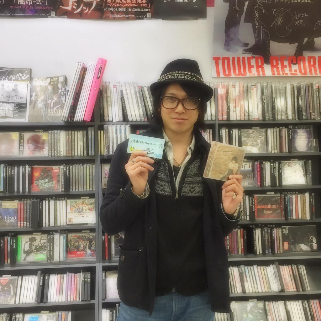 Embedded image permalink