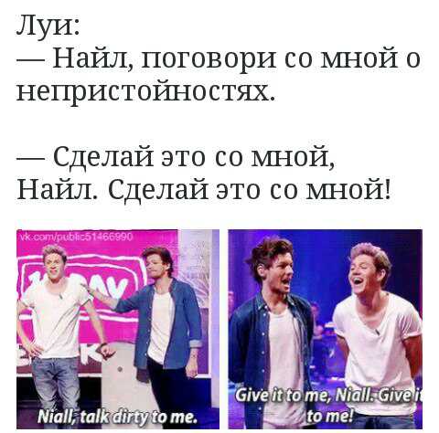 ey_ivon's tweet image. Слов нету:-)#KCA #1DUKE