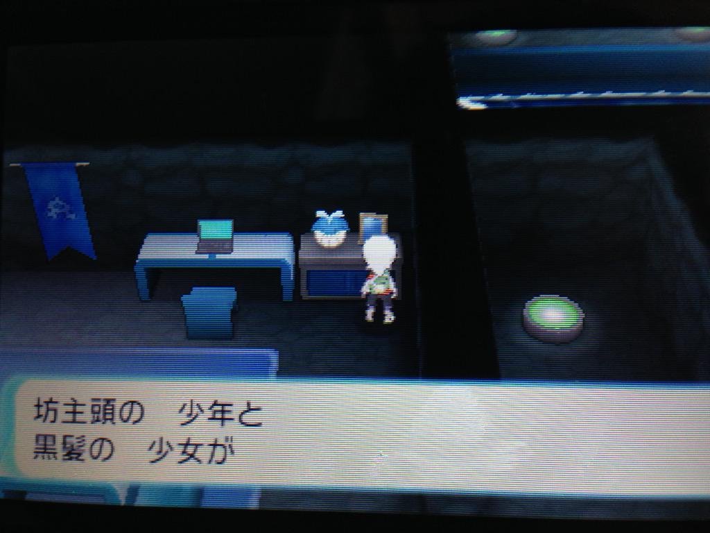 ヌケニンマスター目指す者 坊主頭の少年と黒髪の少女って誰だろ 3枚目はアオギリとジラーチ 分からん Http T Co Rov7qakbp6