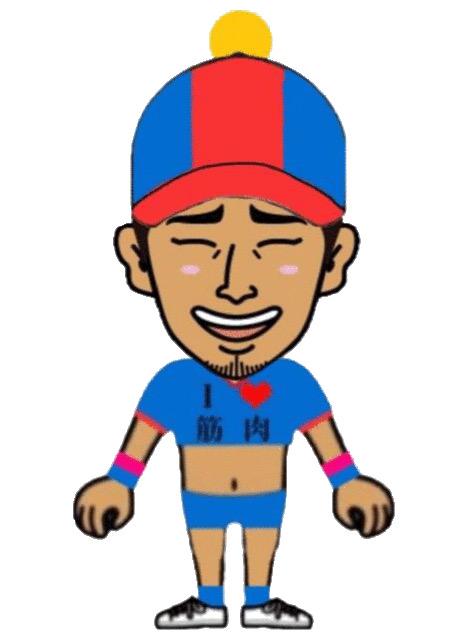runamiyauchi's tweet photo. 三代目本物ファンさん見てください。
メンバーの悪口をtwitterに載せて
笑ってる顔ファンのせいで、
直己笑わなくなった。どうか協力して
欲しいです。これを直己の所へ届けて
欲しいです。RTして回してください。
直己の所へ届くように http://t.co/OahIubfCVK