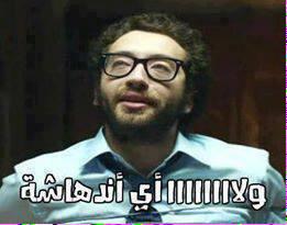 eslamkhattab's tweet image. -فاهم ايه ف #math4
-