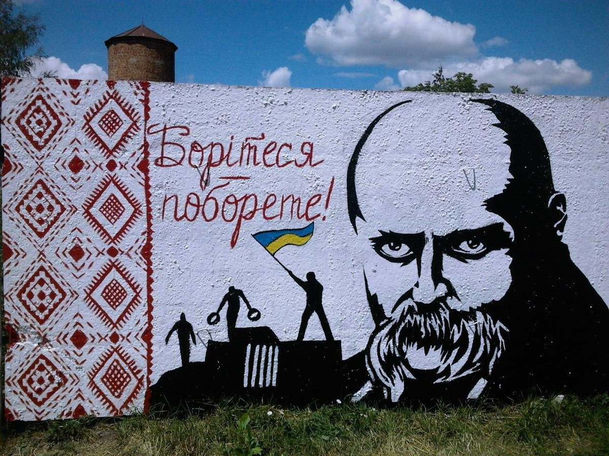З Днем Народження, Поете!
sjogodni.org.ua/publ/97-1-0-23…
