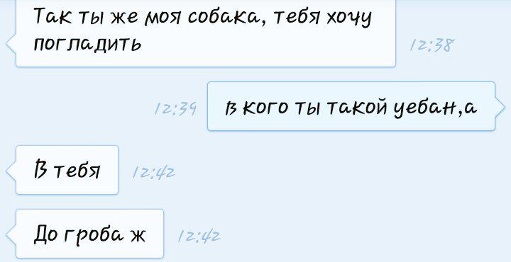 🍭
милости💓