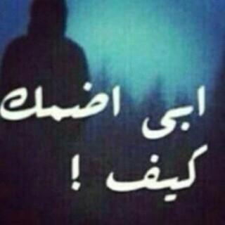 saaadq112's tweet photo. http://t.co/8g8m5LHcSs