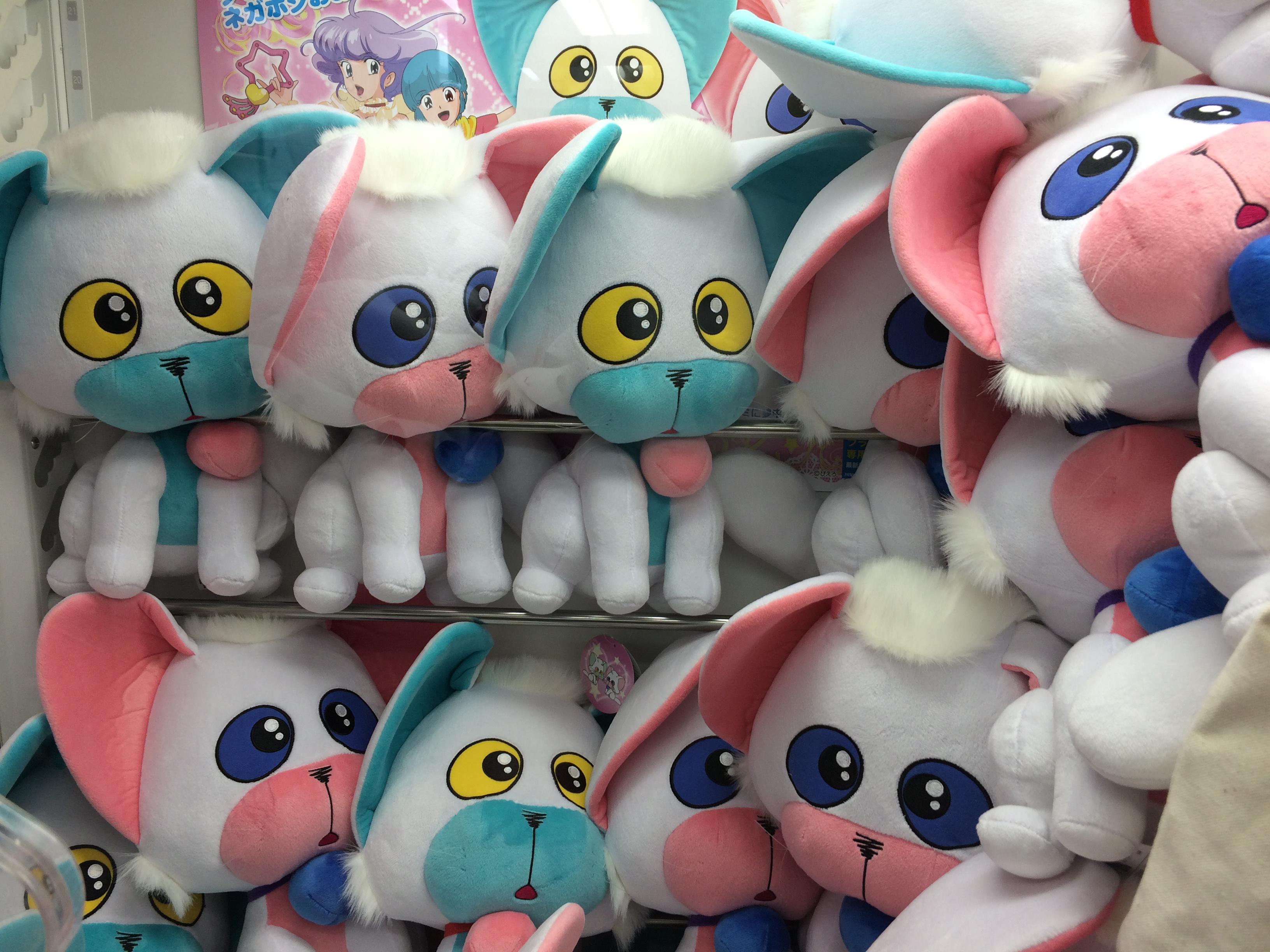 魔法の天使クリィミーマミ ぺたん寝マスコット ポジ | グッズ