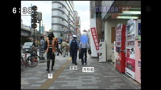 TV_accident_'s tweet photo. まずこいつに職質しろよｗｗｗｗ http://t.co/NN9ZwbA1Jh