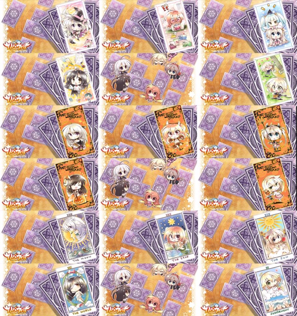 【25％OFF】 ゆずソフト サノバウィッチ タロットカード その他