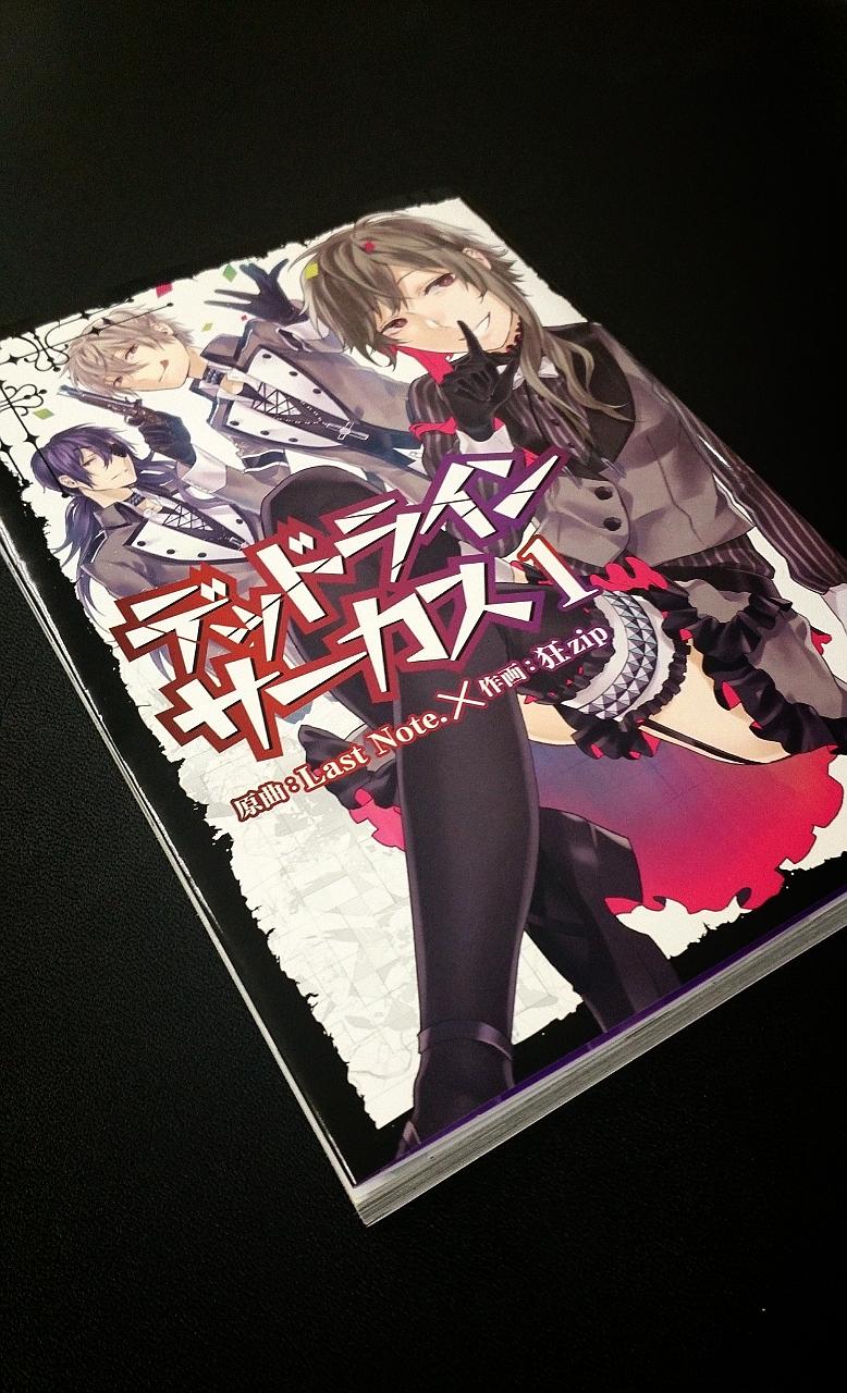 ミルフィ Millefeui Fj Twitter