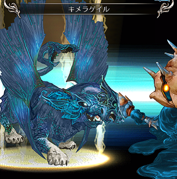 アルカディアの蒼き巫女 公式 召喚獣イベント キメラの慟哭 本日夜21時 23時の回ではまずそこそこな方に進み 危険を冒してさらなる危険をくぐり抜けた先で 超レアボス キメラゲイル に会えるかも アル巫女 Http T Co Mjjhty0uhl