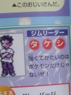Tweets Recents人生に必要なことは ポケモンから学んだ 1 Whotwi Analyse Graphique Twitter Tweets Recents人生に必要なことは ポケモンから学んだ 1 Whotwi Analyse Graphique Twitter