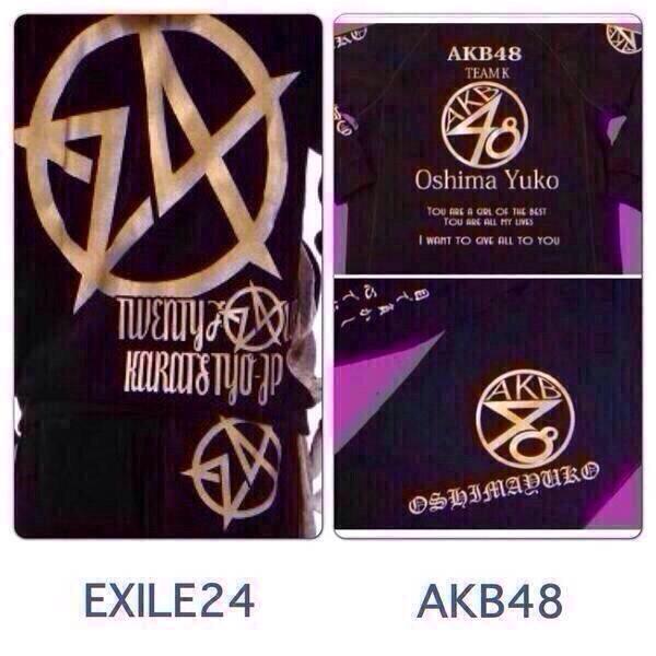 BfunJs's tweet photo. #AKBパクリすぎだと思う人RT
#EXILEfanとして許せない人RT
#パクらないほしいと思う人RT http://t.co/pJ5b5pJLfB