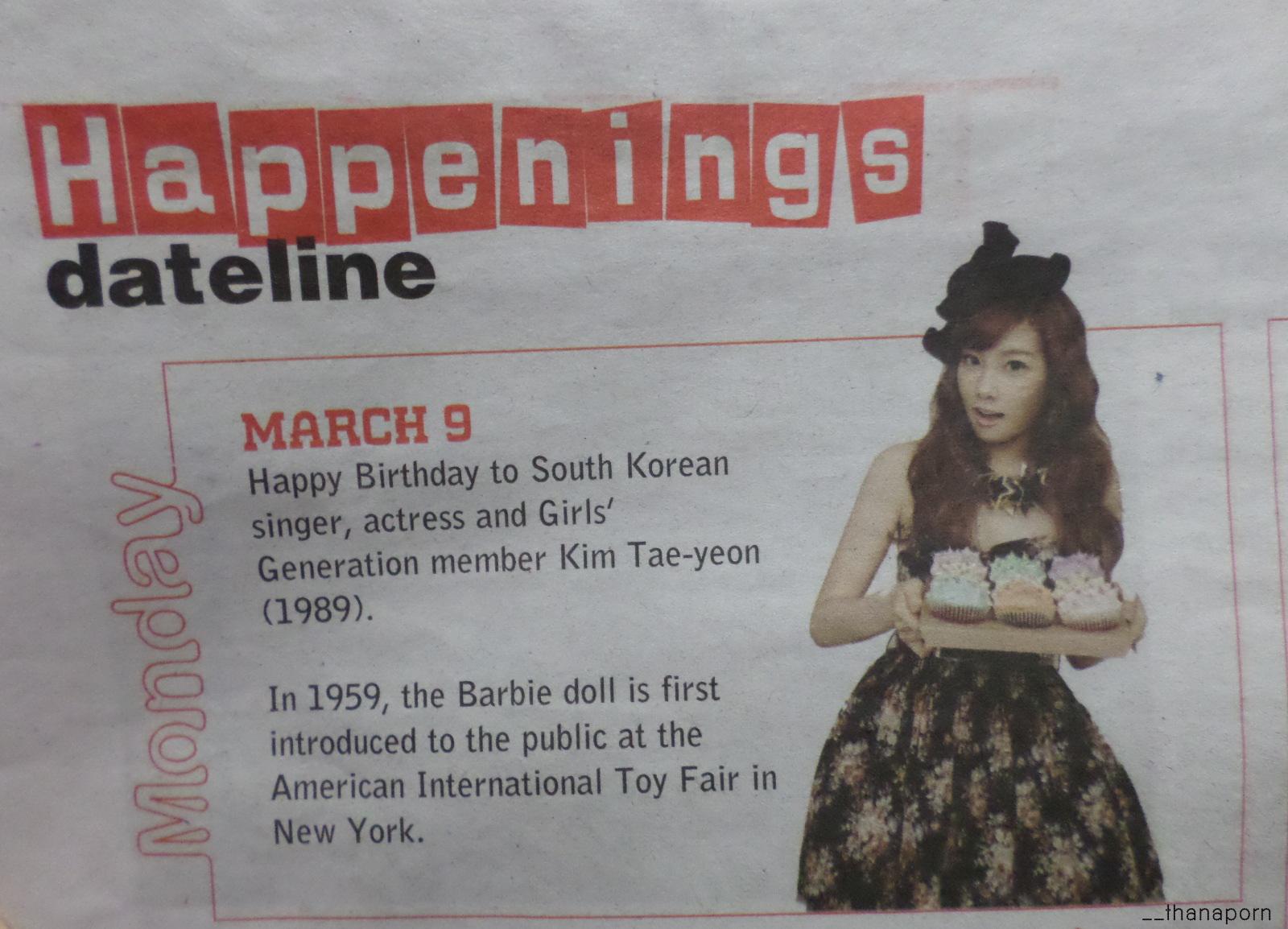  Happy Birthday to Kim Tae-yeon 9/3/2015 mag        HBd              :D 