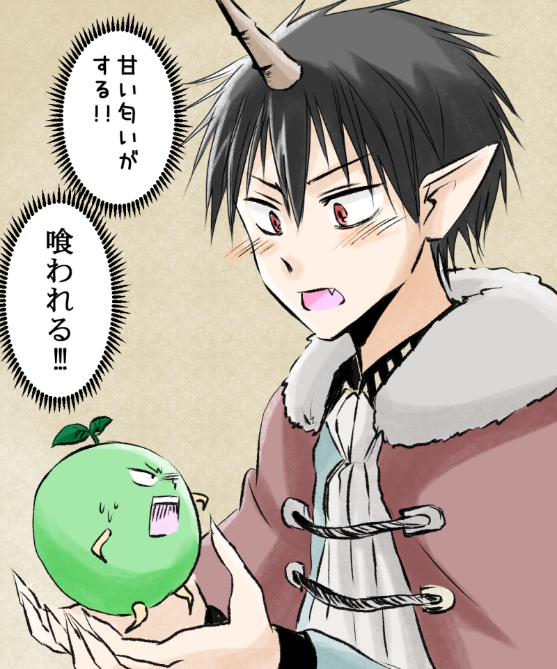 ポチクロ1巻にイシズくんのプロフィールもあってさぁ・・・

甘いもの好きってあってさぁ・・・世間知らずってあってさぁ・・・

王子だからワップルとか庶民の食べ物食べたことないんじゃないかと
そしてワップルとの絡みあったら楽しそう 