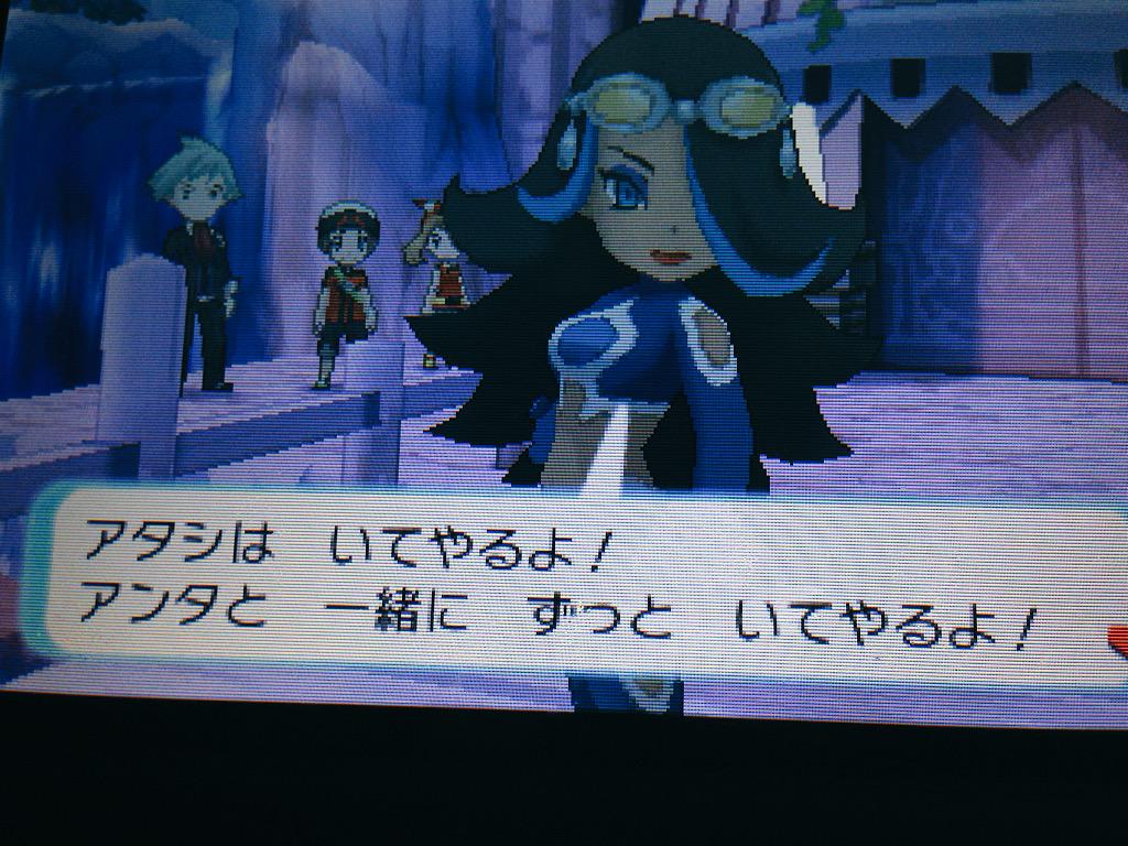 ヌケニンマスター目指す者 坊主頭の少年と黒髪の少女って誰だろ 3枚目はアオギリとジラーチ 分からん Http T Co Rov7qakbp6