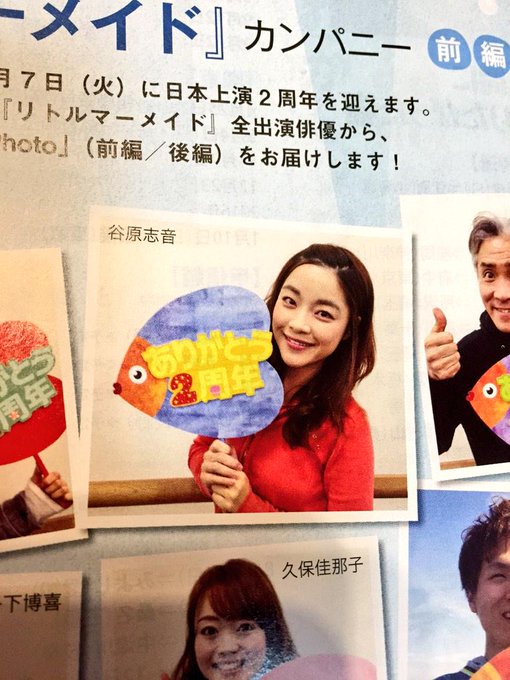 あきちゃんさん の人気ツイート 1 Whotwi グラフィカルtwitter分析 あきちゃんさん の人気ツイート 1 Whotwi グラフィカルtwitter分析
