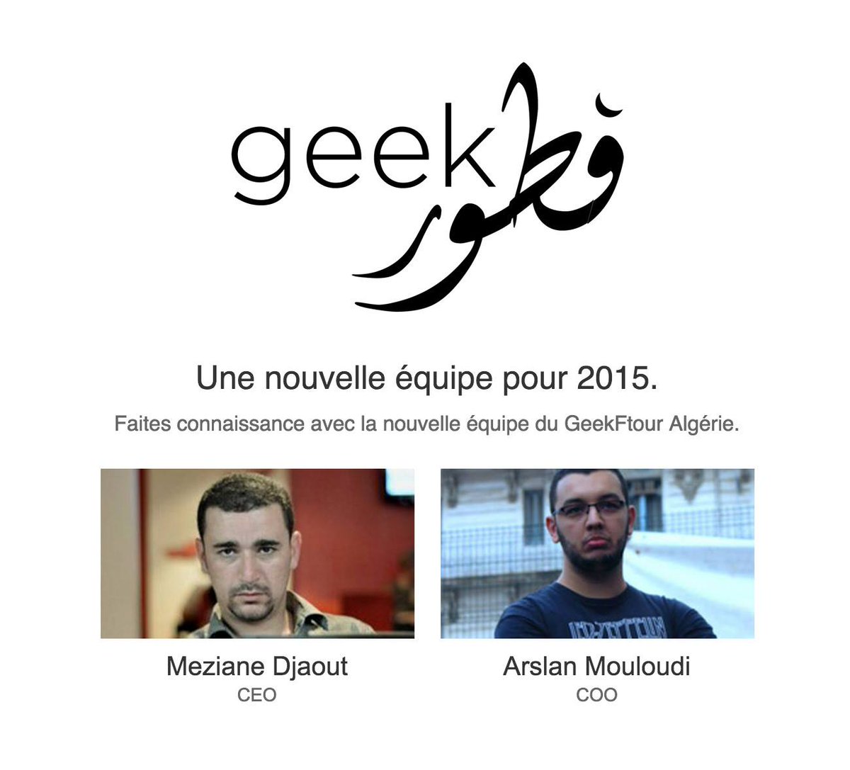 GeekFtourDZ tweet media