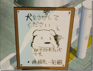 ぴーちゃん Twitter પર けんたろうくんの書いた惣一郎さんとアニメの惣一郎さんと実写版の惣一郎さんと原作の惣一郎さん めぞん一刻 全部可愛い Http T Co Laiq8dyyxi ぴーちゃん Twitter પર けんたろうくんの書いた惣一郎さんとアニメの惣一郎さんと実写版の惣一郎さんと原作の惣一郎さん めぞん一刻 全部可愛い Http T Co Laiq8dyyxi