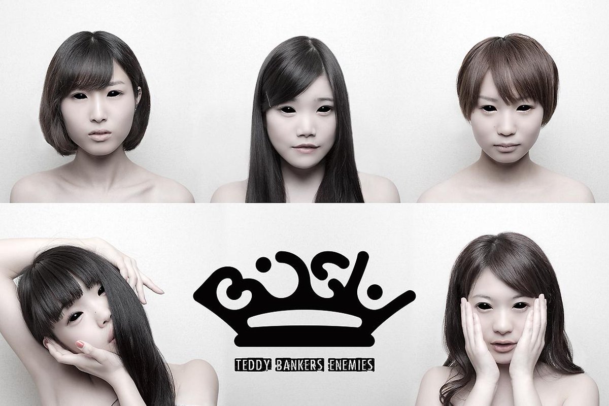 元BiSHオフィシャル on X: 