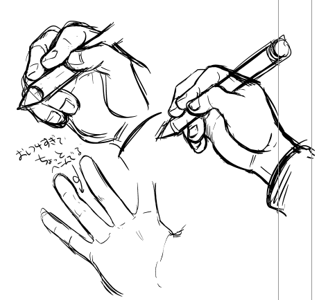 色々な絵描きさんのペンの握り方が見たい Hashtag On Twitter