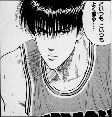 スラムダンク名場面集 Fyzokybenedy Twitter スラムダンク名場面集 Fyzokybenedy Twitter