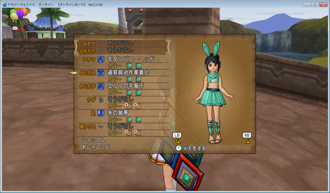 ジェニーのtwitterイラスト検索結果 古い順