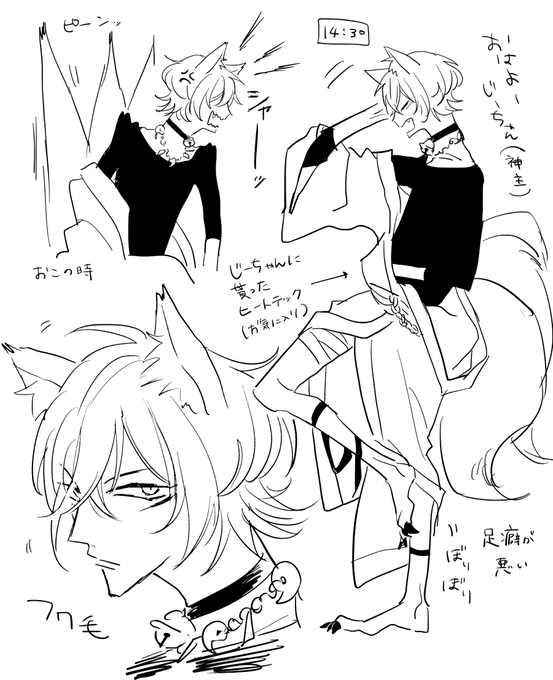 灰田ナナコ(@haida_775) さんのマンガ一覧 : 古い順 | ツイコミ(仮) 灰田ナナコ(@haida_775) さんのマンガ一覧 : 古い順 | ツイコミ(仮)