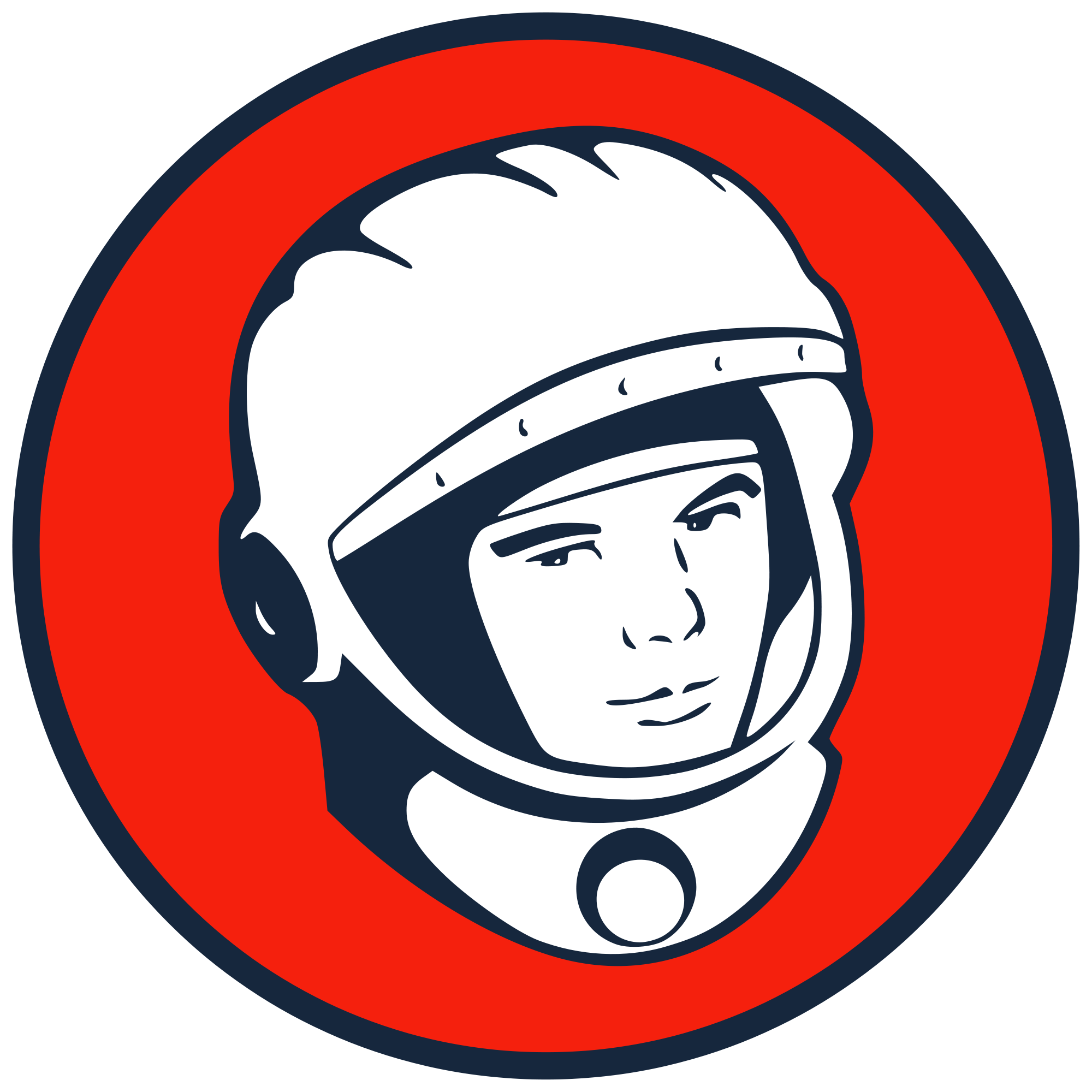 Happy Birthday to Yuri Gagarin! The first human to leave our planet. He\d be 81 years old today!  