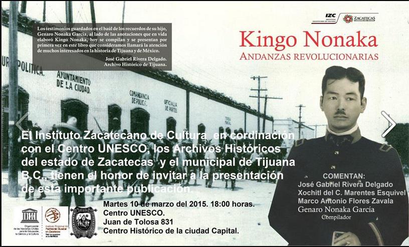 LogiaZacatecas's tweet photo. Presentanción del libro "Kingo Nonaka andanzas revolucionarias", 10 de marzo de 2105, 18 hrs Centro Unesco Zacatecas http://t.co/GKQpAKybRE