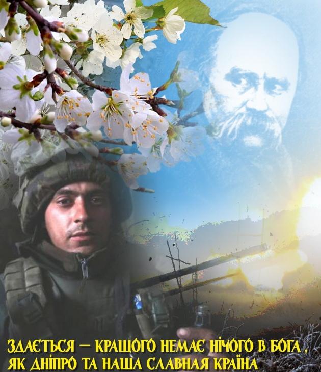 Ночью на Луганской ТЭС произошел пожар - Цензор.НЕТ 9887