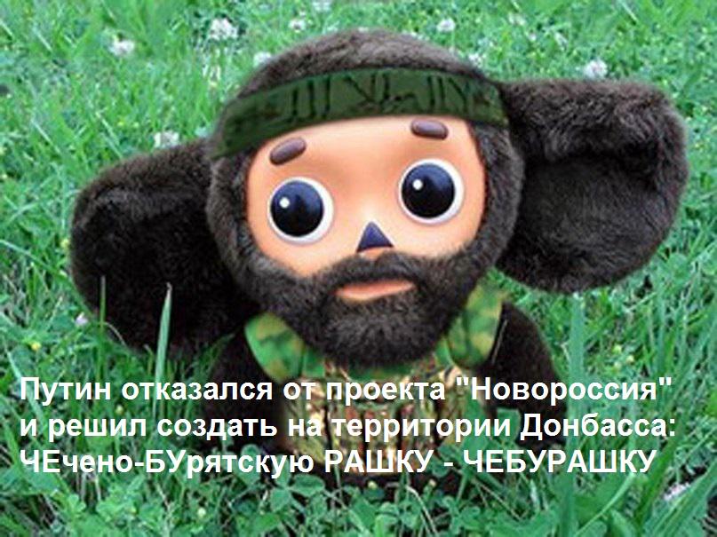 [Зображення: B_rtFLPVAAApr_n.jpg]