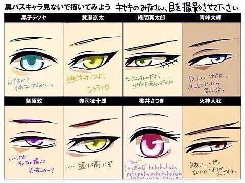 暗殺教室の宴 S Recent Tweets 1 تحليلات تويتر الرسومية الخاصة بهوتويت Whotwi 暗殺教室の宴 S Recent Tweets 1 تحليلات تويتر الرسومية الخاصة بهوتويت Whotwi