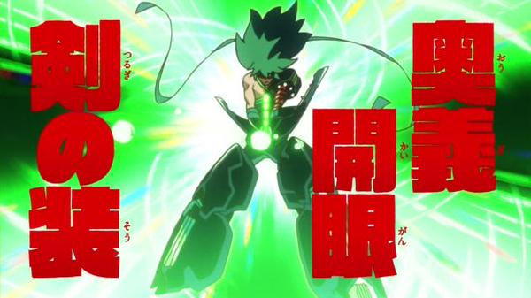 キルラキル
第二十三話　イミテイション・ゴールド

#キルラキル
#キルラキル最高RT
#拡散希望

<a href="/Kill_la_Kill_b/">キルラキルbot</a>