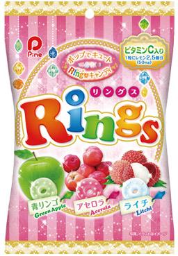 パインアメの【パイン株式会社】（公式）🍍 on X