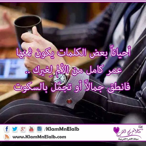 A7med Amen (@thankyou379) on Twitter photo 