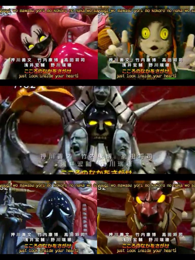 power rangers dino charge wrench