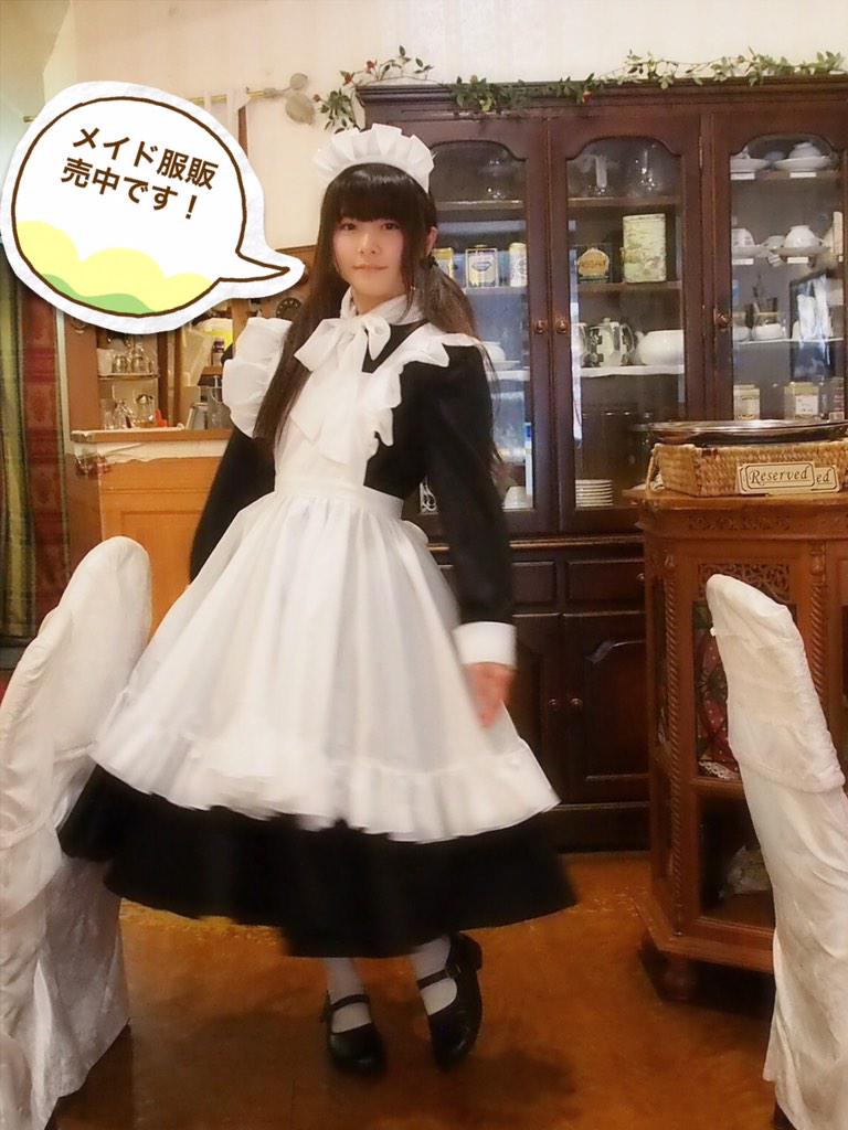ワンダーパーラー クラシカルメイド メイド服