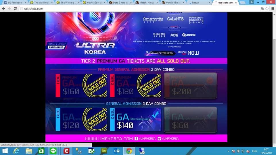 armlivious's tweet image. โอ๊ยยยยย หาตั๋วไปเกาหลีแปปป #Hardwell