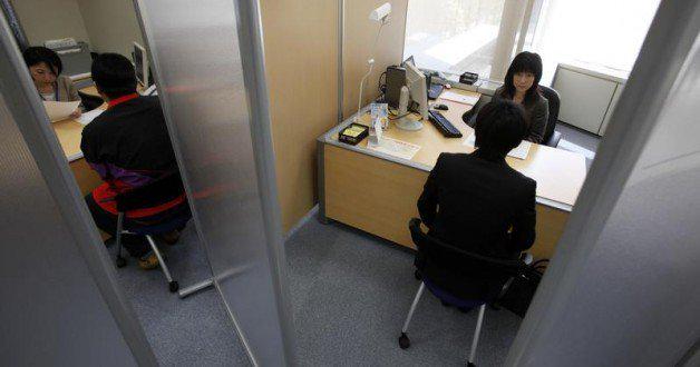 Your CV: the all time classic do's and dont's wef.ch/1GtetIE #work