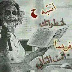 عبدالله أبو دعيج (@abdullahxxzxs11) on Twitter photo 