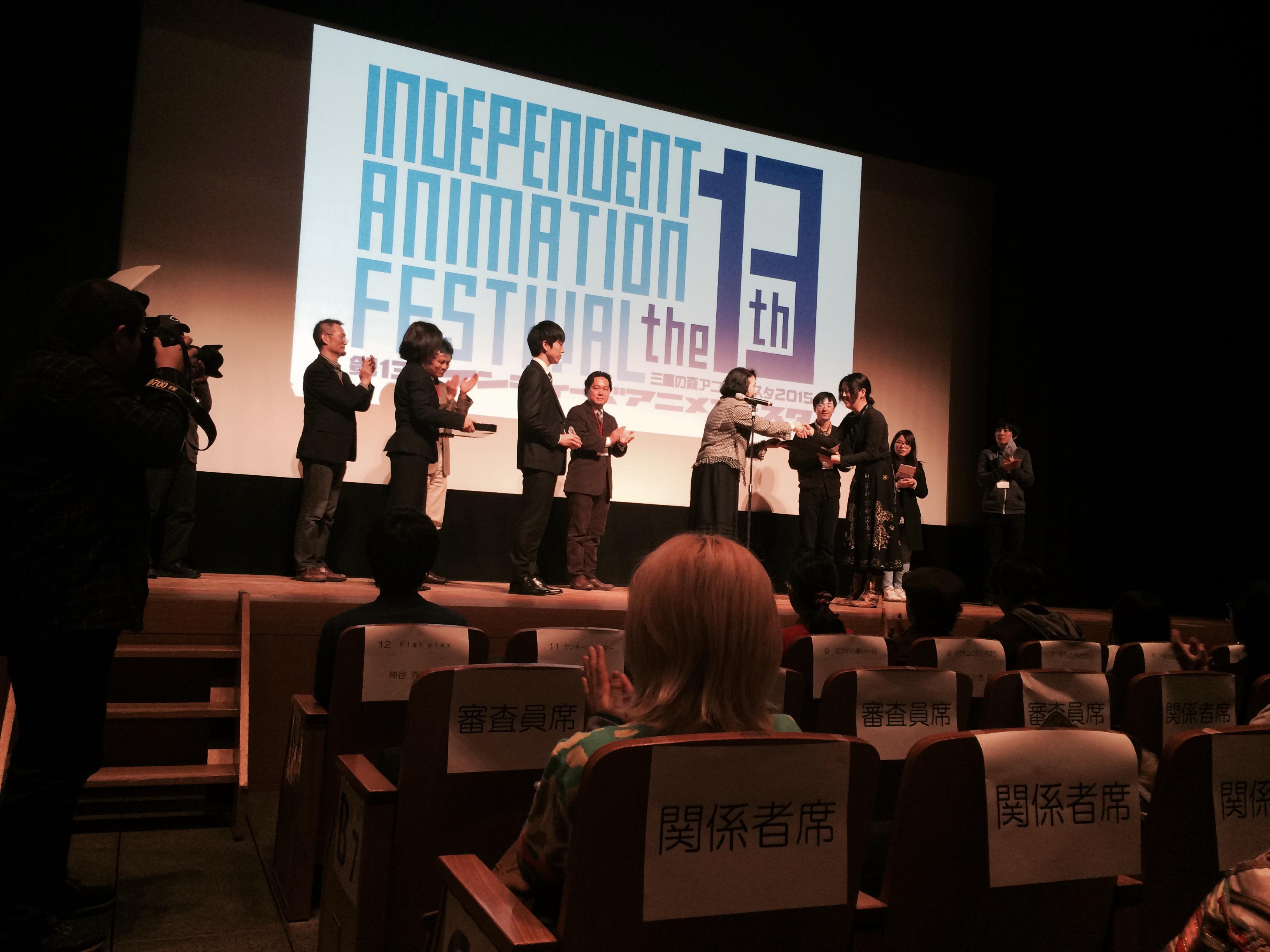 インディーズアニメフェスタ Iafesta1 Twitter