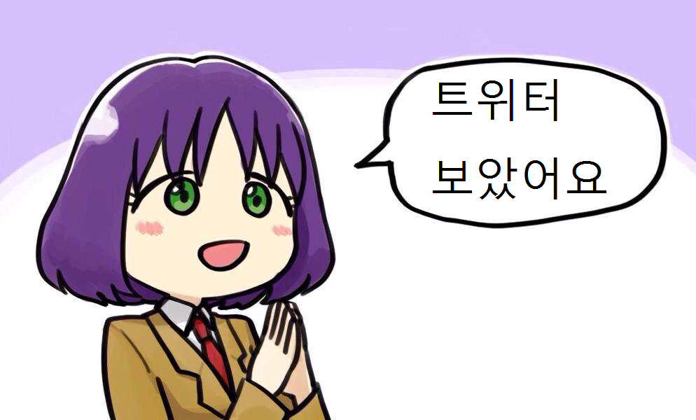 echospherics's tweet photo. 사회에서 들으면 오싹해지는 한마디 http://t.co/R3C5dPssN8